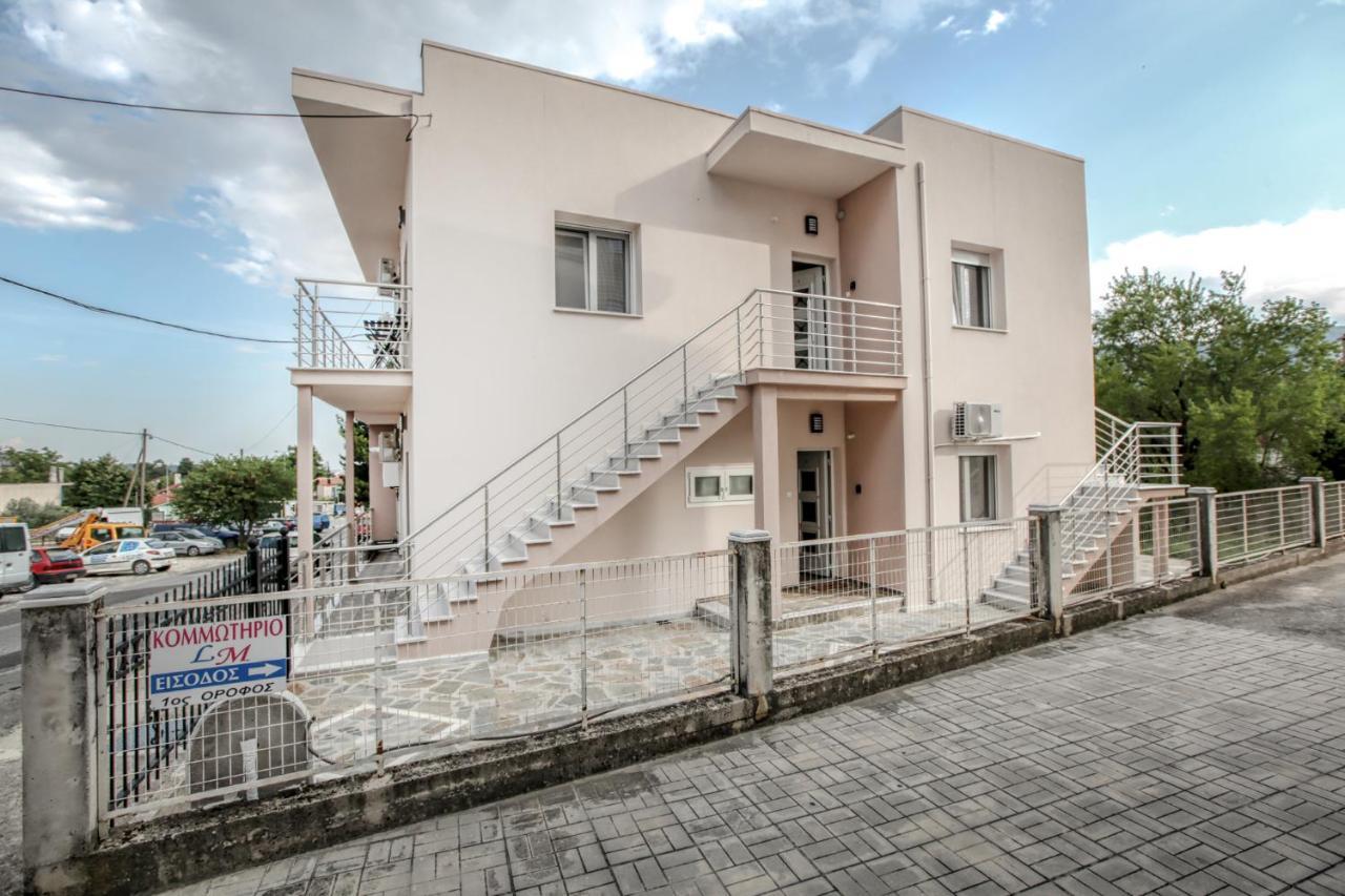 Terra Di Meteora Suites #3 Kalambaka Exterior photo